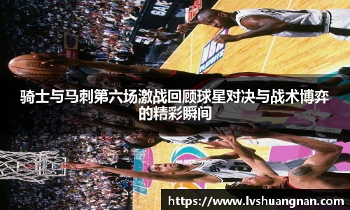 mk体育官方网站