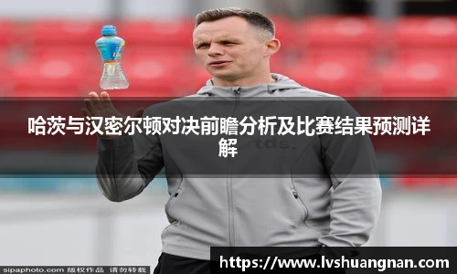mk体育Mk Sports